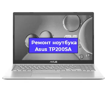 Замена северного моста на ноутбуке Asus TP200SA в Воронеже